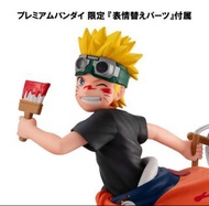 普通版$1200 訂 帶限定 表情 G.E.M. 火影忍者 漩渦鳴人 鳴門  megahouse gem