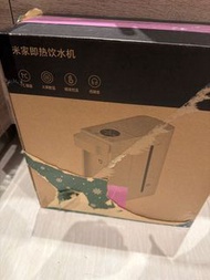 小米即熱飲水機
