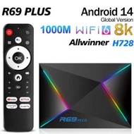 R69PLUS Quanzhi H728WIFI6 Set Top BOX Android 14 Network BOX Player TV BOX