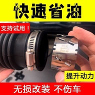 Cygnus Car Pressurized Fuel Saver Inlet Exhaust Modified Turbo Fan Fuel Saver Mechanical Turbocharge