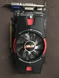 ASUS GTX650 1G