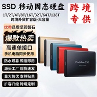 Expansion High Speed 16TB Mobile Solid State Drive SSD External 8T Large Capacity 10T Mobile Hard Dr