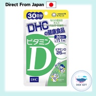DHC Vitamin D 30-day supply (30 capsules) direct from japan
