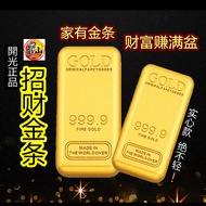 Consecrated Lucky Gold Bar 999.9 Gold Bar Solid Style Gold Brick Sand Gold Ingot/Cornucopia Gilt Des