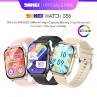 SKMEI B58 1.95"AMOLED Couple Smart Watch 340mAh Flashlight Spirit Island Watch 24H-Heart rate Health