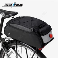 Sahoo-全新自行車貨架包【帶尾燈】警示燈貨架上袋 肩背相機包 單車燈旅行袋 後貨架袋 腳踏車包 斜背馱包 側背駝包