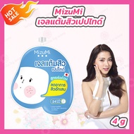 [1 ซอง] Mizumi Peptide Acne Gel [4 กรัม/ซอง] เจลแต้มสิว ครีมแต้มสิว Mizumi เจลเเต้มสิวเปปไทด์ สูตรเร