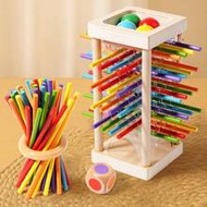3-6 Years Old Wooden Rod Tabletop Game, 3-In-1 Interaction For Parent-Child: 1 Wooden Box, 30 Wooden