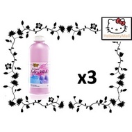 (Set of 3) Cosway PowerMax Delicate Fabric Wash / Pencuci Bra, Baju Dalam / Liquid Detergent 纖柔衣物洗滌劑