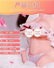 (free ongkir!!!) action vioce-sex toys--with solid girl cute doll