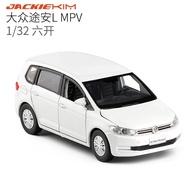 Jk1/32 Volkswagen Touran L Van MPV Six-Open Door Sound Light Metal Car Model Boy Toy Car