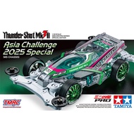 💯Tamiya #95689 - Jr Thunder Shot Mk.II Asia Challenge 2025 (MS Chassis)