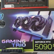 微星 Msi gaming trio 5090d 顯示咭