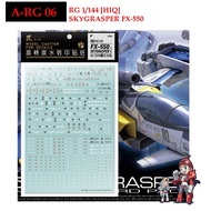 WATER DECAL [ARTISAN'S CLUB] RG 006 1/144 SKYGRASPER FX-550 GUNDAM [HIQ] Fluorescent SLIDE A 06