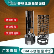 Household Sauna Equipment Stainless Steel Sauna Stove DM Dry Steamer Manufacturer Sauna Stove Sweat 