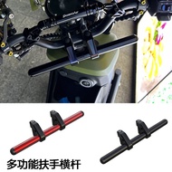 Compatible with Niu Electric Scooter UMAX F400T Children's Armrest Bar UQI+ U2Modified Faucet Expans
