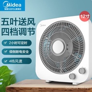 KYT30-21MA Midea Bedside Fan Rotating Fan Lucky Fan Table Fan for Home Use KYT25-22MW12Inch Electric