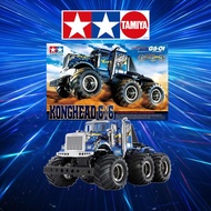 Tamiya 1/18 RC Konghead 6x6 G6-01 Chassis | 6WD Monster Truck Off-Road Kit 58646