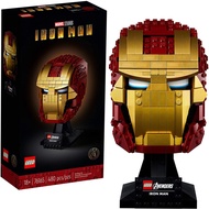 【Ori】LEGO® 76165 Iron Man Helmet - Marvel Series (Ready Stock)