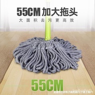 ST/💥Mop Household Floor Cleaning Hand Wash-Free2023New2022Self-Drying Rotating Mop Lazy Mop Mop TEXD