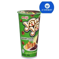 Meiji Yan Yan Stick Biscuits Chocohazelnut