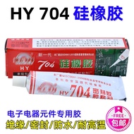 Excellent Silicone Rubber 703 704 Silicone Rubber Waterproof Insulated Silicone Sealant 30g