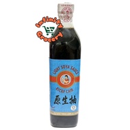 [Halal] 妈妈牌 原生抽 | Mother Brand Light Soya Sauce | Kicap Cair ( 750ml )