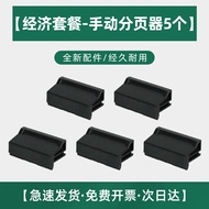 HP M305d M405dn M329dw M429dw M429fdn M429fdw M402dn/dne M402m M426fdw Printer Feed Roller Paper Box