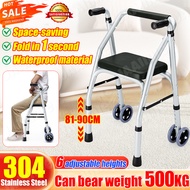 Load Bearing 500KG✨Adult Walker With Wheels Adjustable Aid Walker Stainless Steel Foldable For Elder