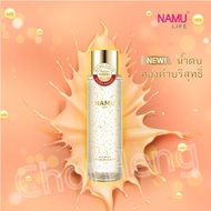 Namu Life Snail White Gold Essence Water 150ml. , นามุ ไลฟ์ สเนลไวท์ โกลด์ เอสเซนส์ วอเตอร์ 150 มล.