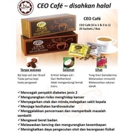 [Special Promo] Shuang Hor CEO Cafe 3in1 4in1 双鹤总裁咖啡 CEO coffee 20 sachets per Box Exp: Aug 2027