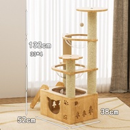 【M-Ting】 COD คอนโดแมว คอนโดแมวไม้ คอนโดแมวใหญ่ ไม้สวยไร้เหลี่ยมคม โครงปีนแมว หลุมแมว cat tree towerข