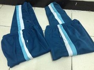 南台灣 得標一件 國中高中制服運動長褲 二手運動服