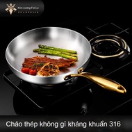 316 stainless steel pan | Flat pan | Stir-fry pan