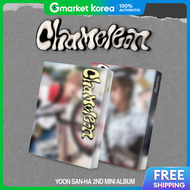 (Set / 2 Albums) Yoon Sanha (Astro Sanha) - 2Nd Mini Album Chameleon
