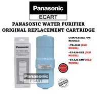 TK7505C1ZEX - PANASONIC WATER PURIFIER REPLACEMENT CARTRIDGE FOR TK-AS40