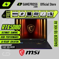 MSI Raider 18 HX AI Gaming Laptop — Premium RGB — RTX 5080 - 18" UHD+ 120Hz - Ultra 9 - 64GB - 4TB