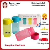ECO BOTTLE 90ML WATER BOTTLE SET (3)