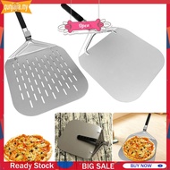 Stainless Steel Perforated Pizza Paddle Non-Stick Pizza  for Pizza Bread