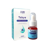 Taiwan Alican Tear Stain Oral Solution20ml Tear duct blockage removal tear stain remover for Bichon 