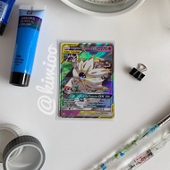 Pokemon Solgaleo & Lunala TAG Team GX - Cosmic Eclipse