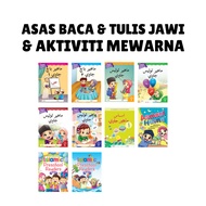 Aras Mega - Buku Latihan Prasekolah Jawi  Mahir Baca dan Tulis Jawi | buku tulis jawi | buku baca jawi