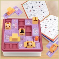 Maze Games for Kids Puzzle Logic Game Iq Training Toy Smart Hide & Seek Board Games Maze Building Bl