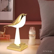 Student Decorative Lamp Bedroom Bird Table Lamp Creative Rechargeable Bedside Magpie Touch Aromather