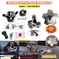 Glanz Hitman Hangloose Rear Chrome Wiper Knob Cover Sakura universal Axia myvi kancil alza Viva aruz