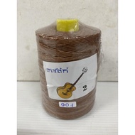 Candle Rope Guitar Brand (Big Roll) Brown No. 2 904 (1)