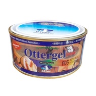 OTTERGEL Wiping Wood Stain - German Classic Colour Collections 1/3 Quart / 1 Quart (1)