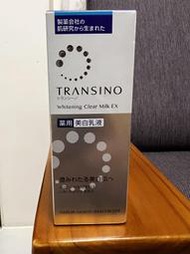 日本第一三共 TRANSINO美白乳液 Whitening Clear Milk EX 100ml