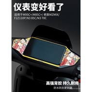 New Product Suitable for No. 9 n385c Modified Accessories Electric Vehicle f2z110/24 mzmix/m85c Inst