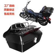 Motorcycle Trunk Oversized Thick Trunk Big Sand Storage Box Universal Boat King Harley Big Sheep Box